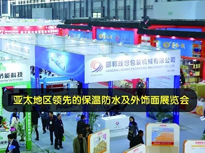 預(yù)測(cè)分析未來5年中國(guó)綠色建筑行業(yè)面積